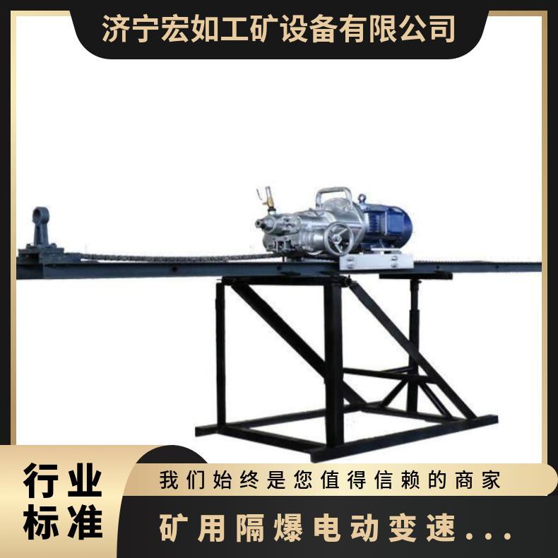 KHYD125岩石电钻 探水探瓦斯钻机 规格齐全 煤矿用