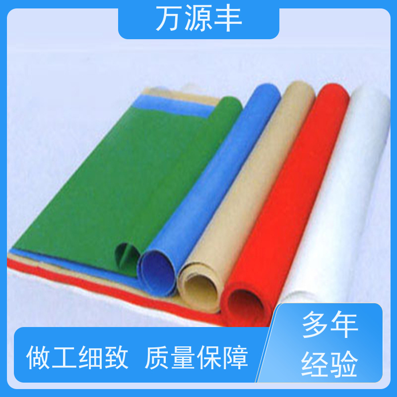 万源丰科技 硅胶包塑胶 硅橡胶制品定做 设备齐全 欢迎验厂