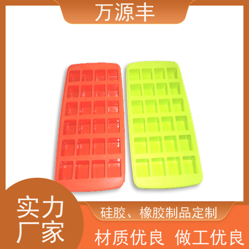 万源丰科技 硅胶杂件 硅橡胶制品定制 实力厂家