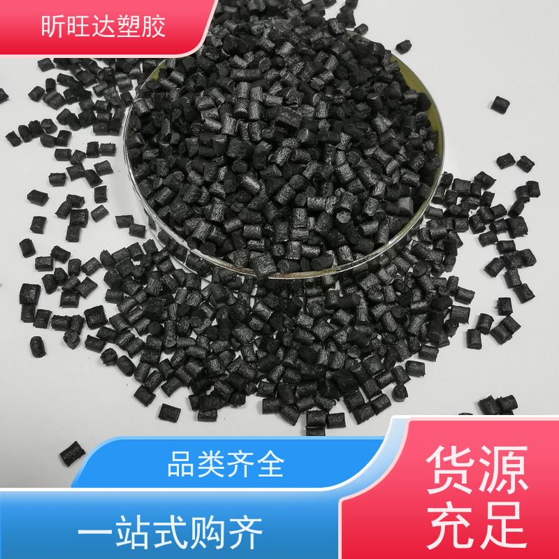 美国杜邦 EVA 265 耐穿刺 热稳定 薄膜级 体育用品