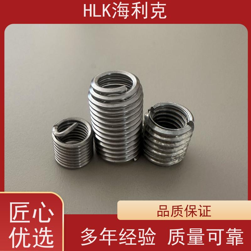 海利克工品 一站式 螺纹损坏修复 英制钢丝螺套