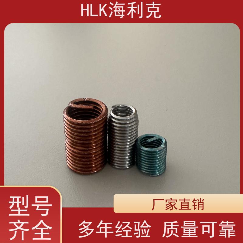 海利克螺套 304H材质 性能良好 加大接触面积 M2.5-M5