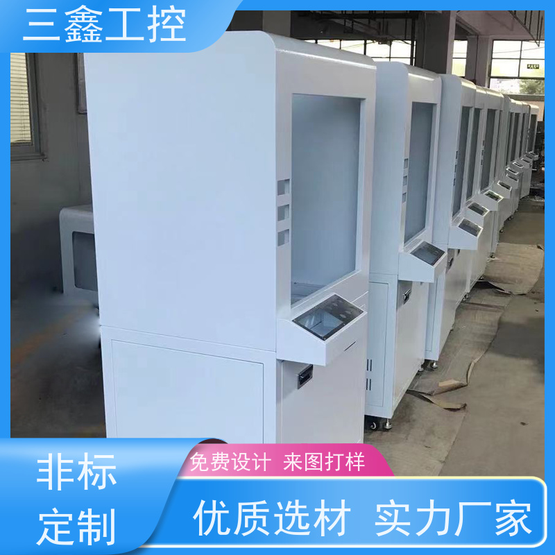 实体工厂1U便捷式机箱 螺丝机外罩 可定制加工 交货期快