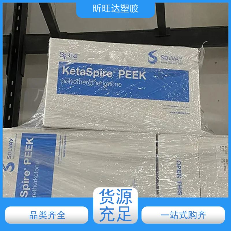 PPS 美国雪佛龙菲利普R-4-200BL聚苯硫醚 高温 阻燃 玻纤增强40%