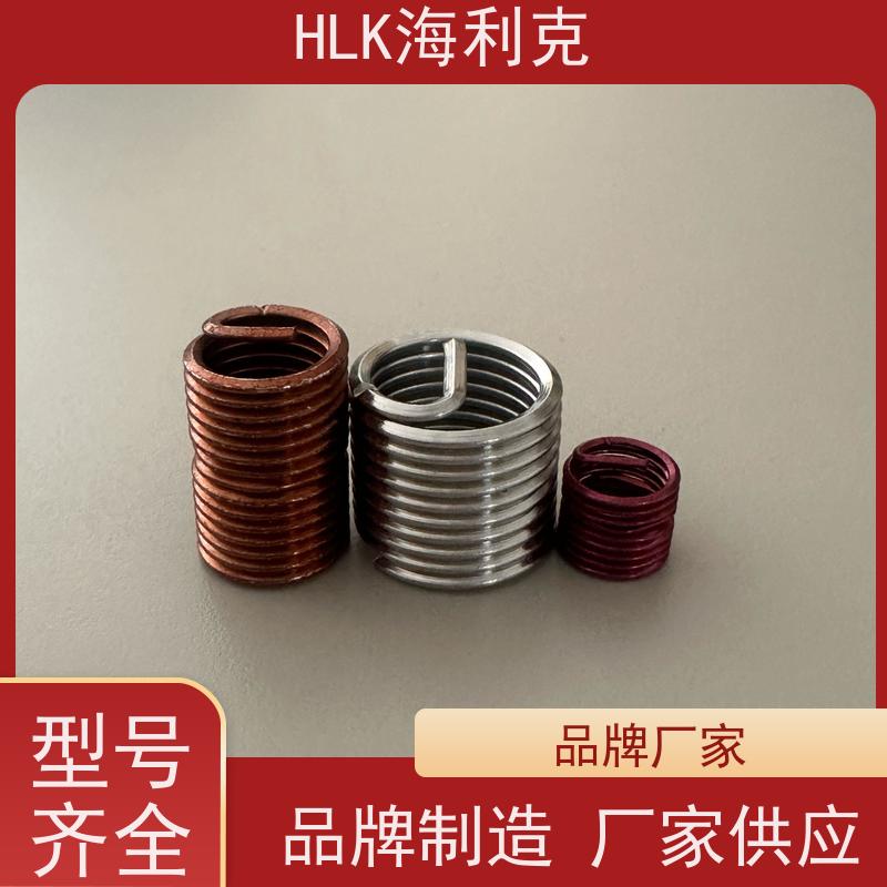 Helicoil 修补螺丝滑牙钢丝螺套 立标金属 规格齐全