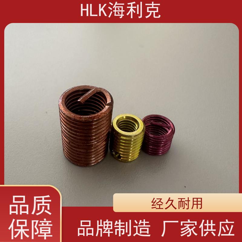 海利克 染色钢丝螺套 立标金属 可按需求着色 防腐化 延长使用寿命