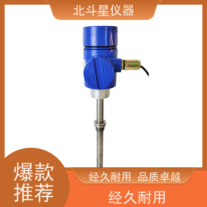 北斗星仪器 烟气脱硝用氨水浓度检测仪T-BD5CMD+EMC1204pR100