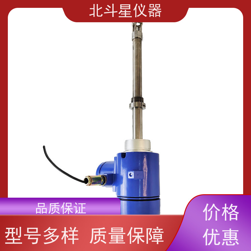 北斗星仪器 插入式 氨水浓度快速测定仪 安装方式
