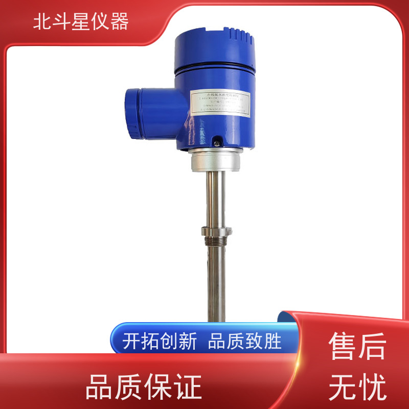 北斗星仪器 火力发电厂 氨水浓度仪 快速检测方法