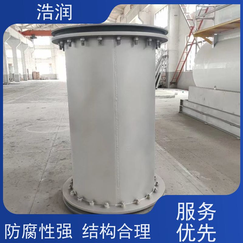 浩润内置式柔性截流装置闸门DN300-DN1000性能稳定