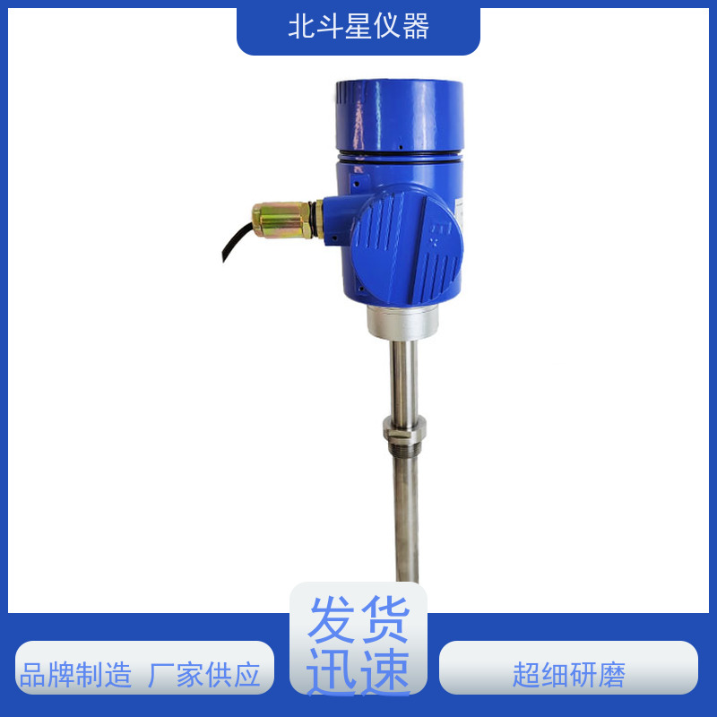 北斗星仪器 烟气脱硝 氨水浓度检测仪 测试准确 性能稳定