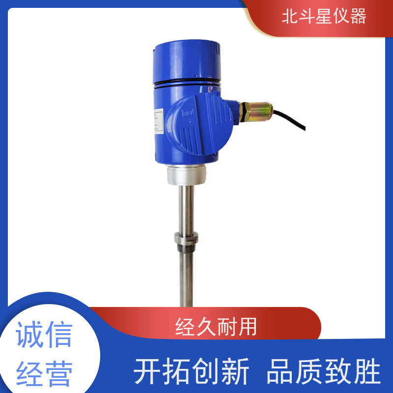 北斗星仪器 电子芯片清洗 氨水浓度测试仪 安装方式