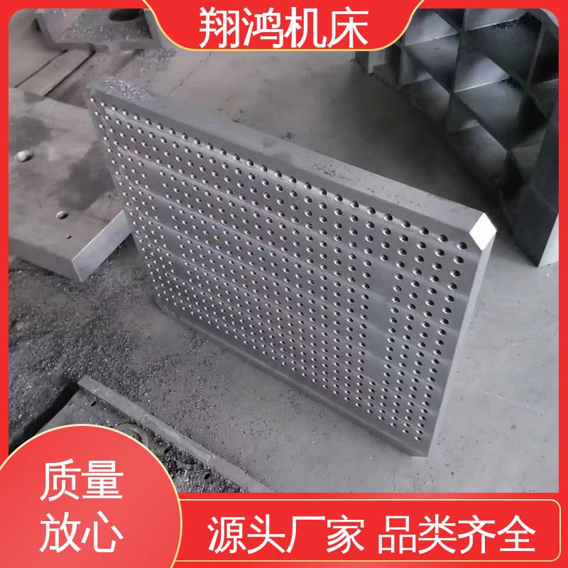 翔鸿制造 90度靠板 机床检验量具 L型靠背靠山 1500T型槽铸铁弯板