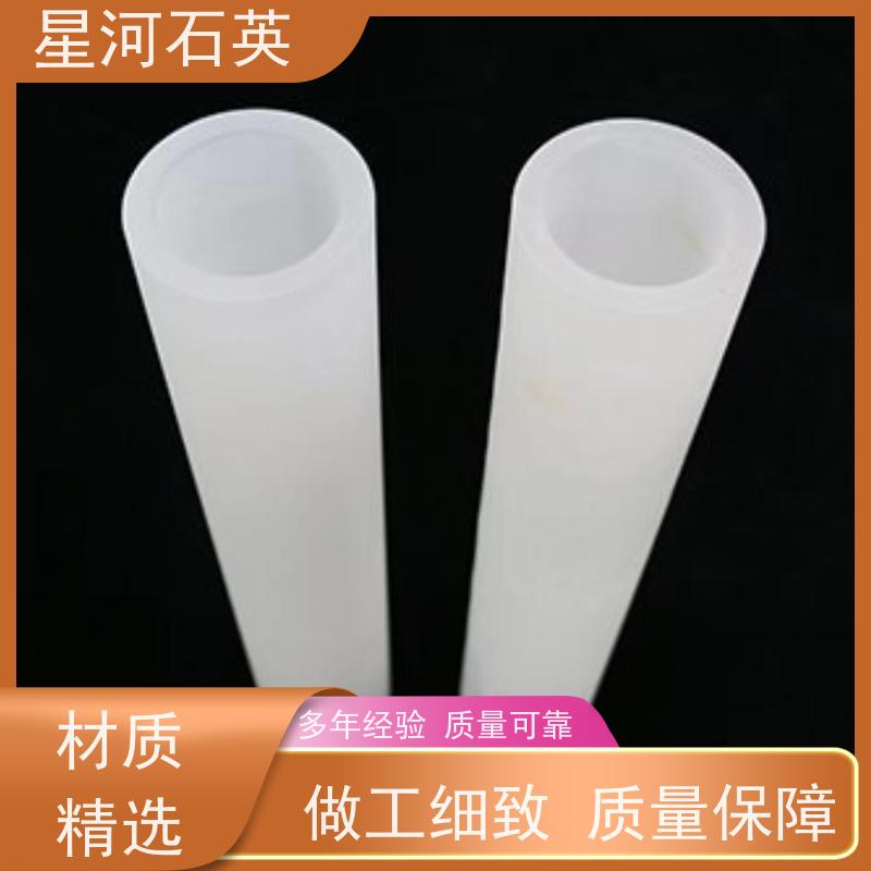 供应 消毒柜用石英管 耐高压 高密度 玻璃制品 可定制加工 星河