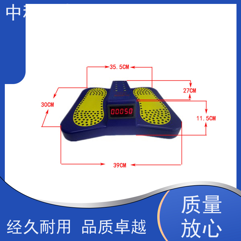 中科联丰鞋底金属安检仪 XD818型 高效探测隐藏危险物