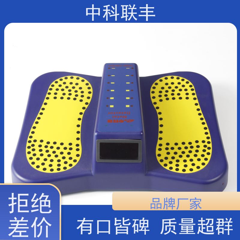 鞋底金属探测器高精度脚底安防设备鞋内安全检查仪足部金属安检仪