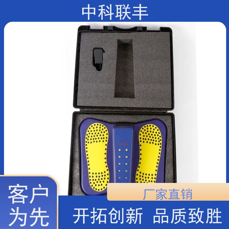 金属鞋底探测器藏刀片检测安全进出场馆聚会码头机场商城