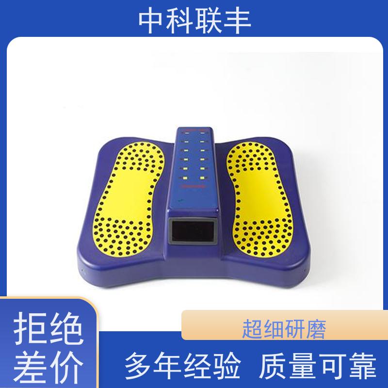 中科联丰鞋底金属探测器 安检设备声光提示