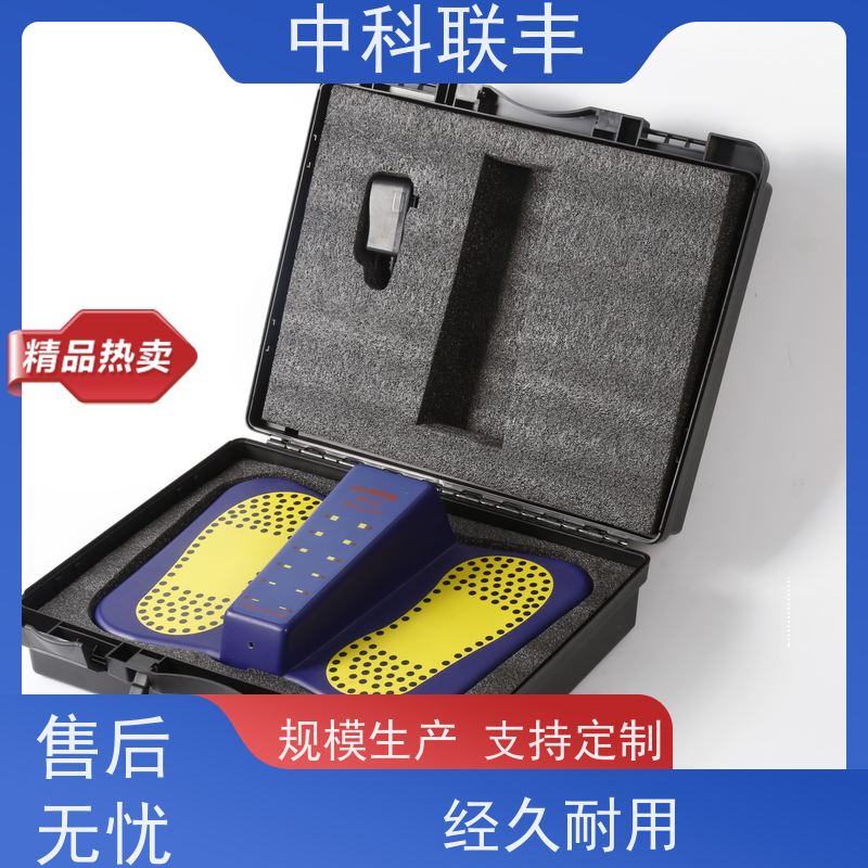 脚底违禁品安全检测仪 学校安检门配套脚底探测仪 足底安检仪