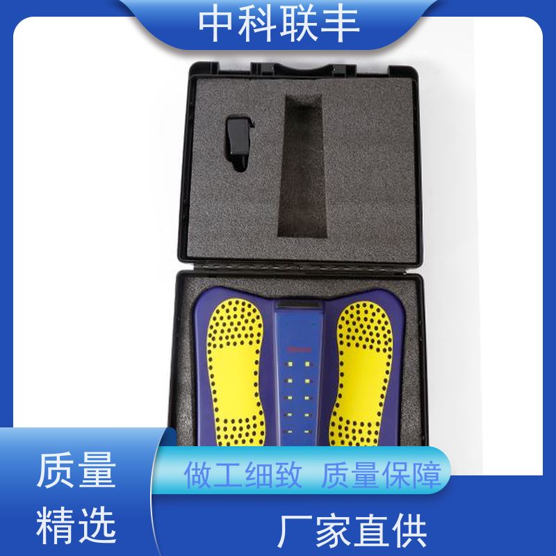 鞋底金属安检仪 安保足底金属探测器 便携高灵敏度