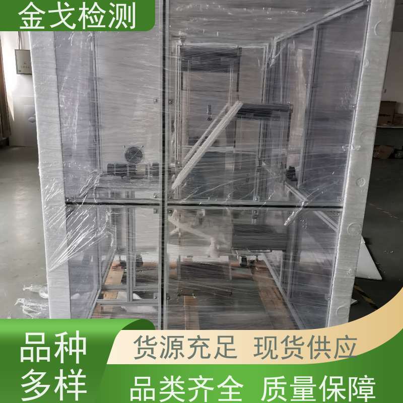 金戈检测 两工位滚筒跌落试验机 橡胶折弯测试 非标定制