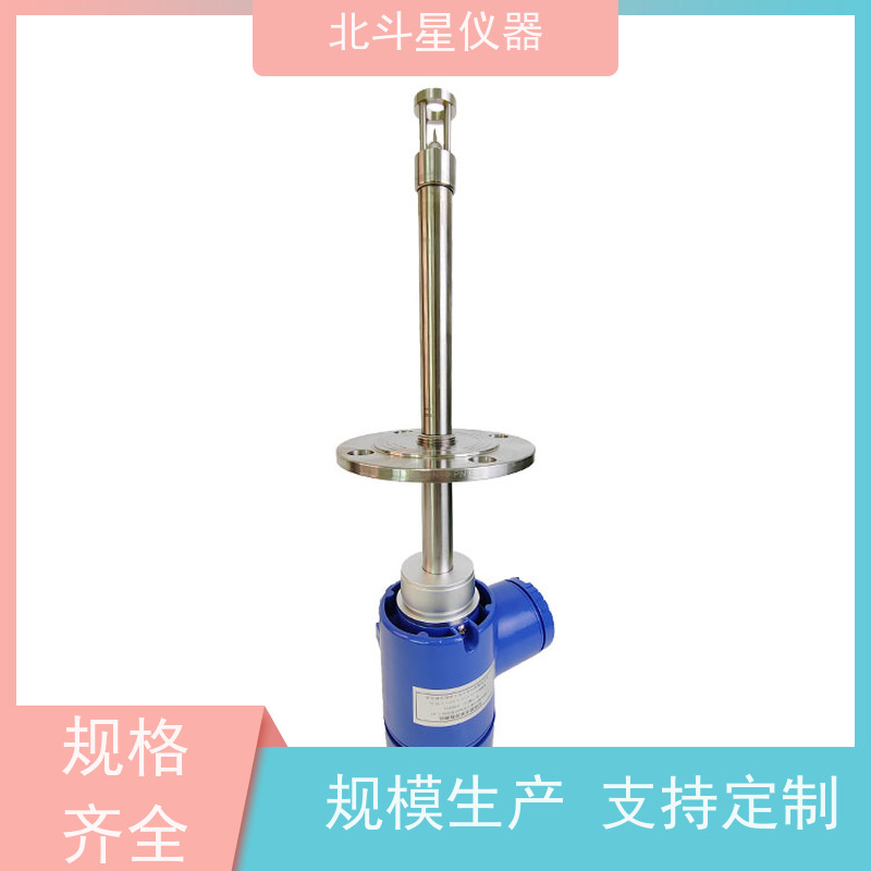北斗星仪器 在线式 氨水浓度测量仪 技术创新 源始厂家