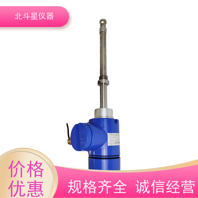 北斗星仪器 火力发电厂化验氨水浓度的设备 技术创新 源始厂家