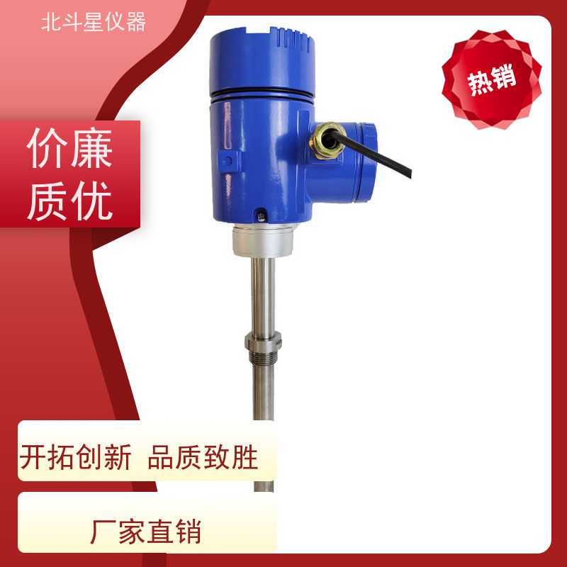 北斗星仪器 污水处理厂 数显防爆氨水浓度计 注重技术 可放心使用