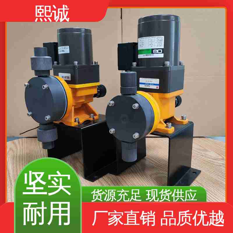 熙诚 xc-wg-008 耐酸碱计量泵 循环水冷却水加药设备 污水处理检测仪
