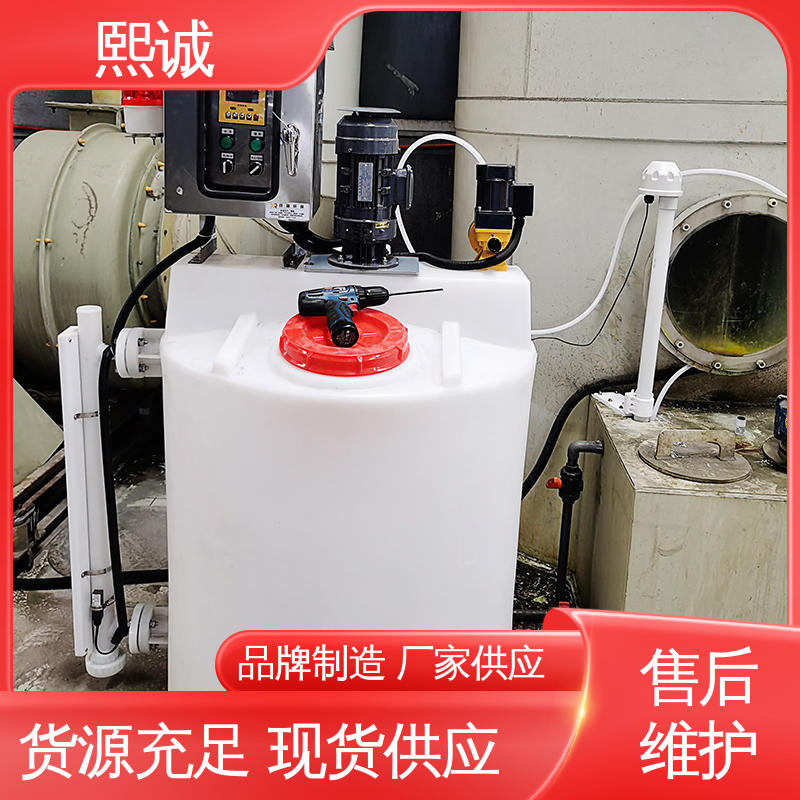 熙诚 xc-wg-008 耐酸碱计量泵 防爆成套自动加药装置 在线水质分析仪
