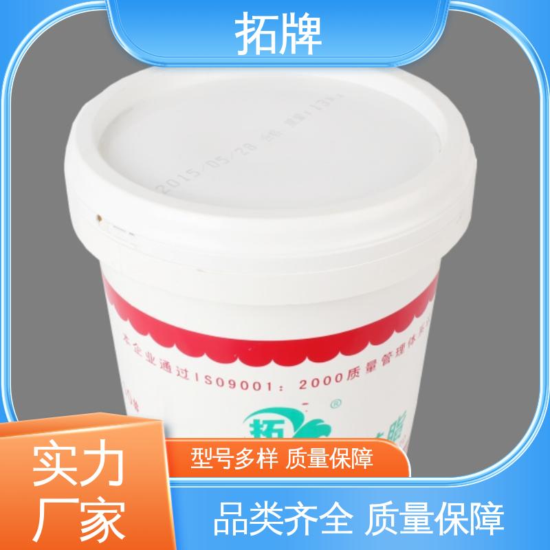 多种规格 挖机齿轮轴承工业高温黄油 润滑油 拓牌