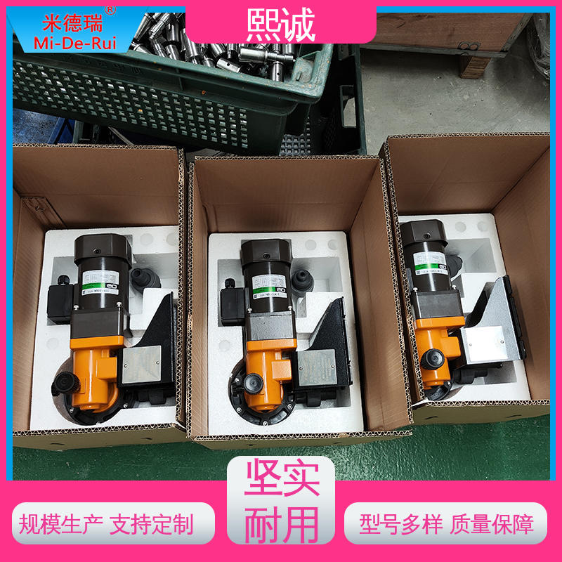 熙诚 xc-wg-008 耐酸碱计量泵 全自动污水加药机 电导率仪