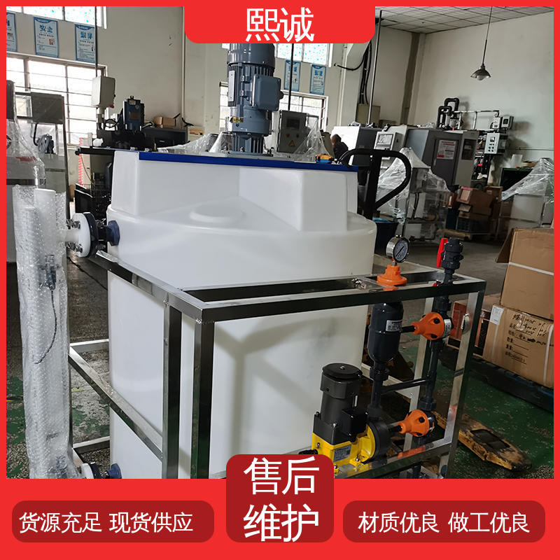 熙诚 xc-wg-008 耐酸碱计量泵 全自动撬装加药装置 水处理仪表