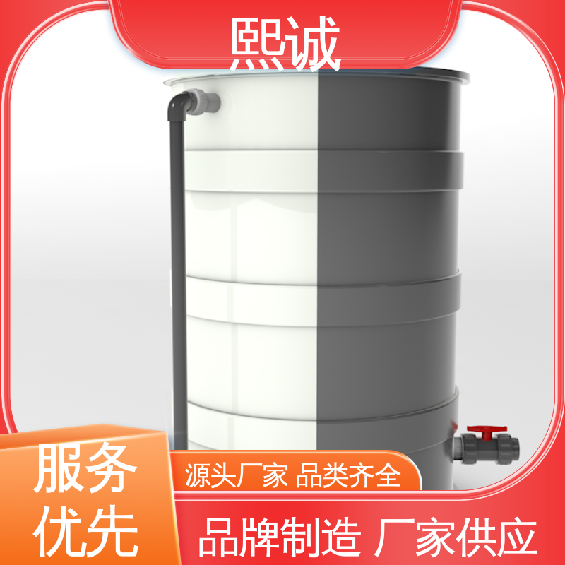 熙诚 xc-wg-008 耐酸碱计量泵 全自动污水加药机 废水处理检测仪表