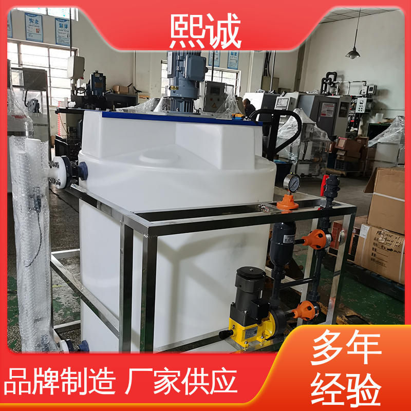 熙诚 xc-wg-008 耐酸碱计量泵 废水处理加药装置 在线式PH检测仪