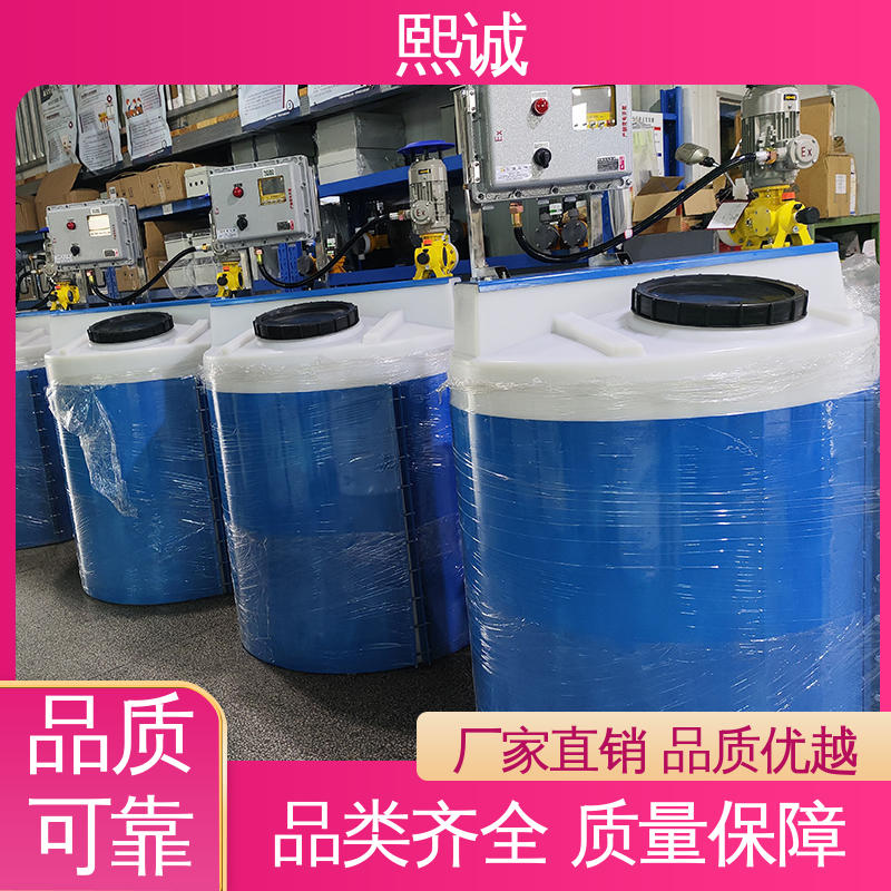 熙诚 xc-wg-008 耐酸碱计量泵 废水处理装置 工业在线PH检测仪