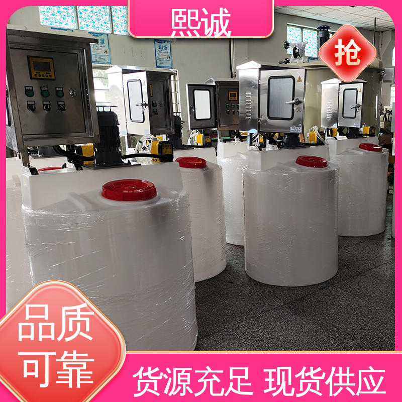 熙诚 xc-wg-008 耐酸碱计量泵 一体化污水处理设备 PH传感器酸度计