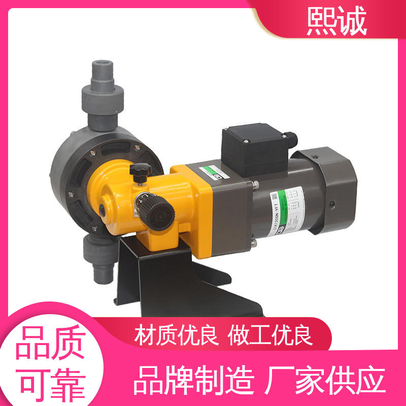 熙诚 xc-wg-008 耐酸碱计量泵 循环水冷却水加药设备 ORP控制器