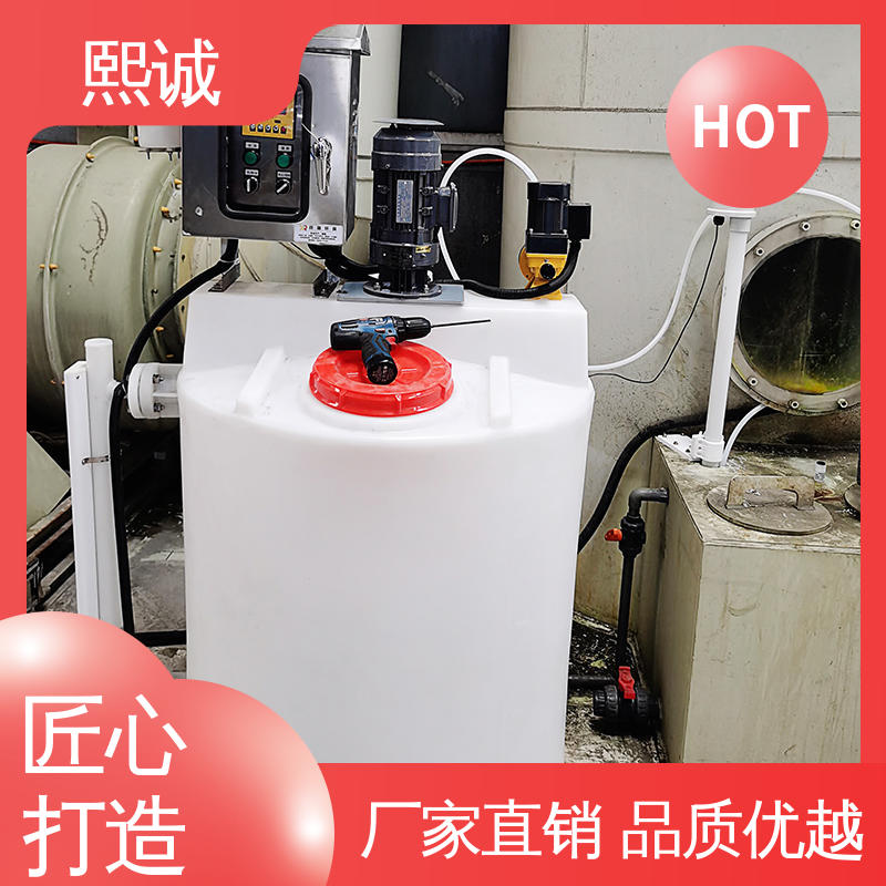 熙诚 xc-wg-008 耐酸碱计量泵 一体化自动加药装置 PH值检测仪