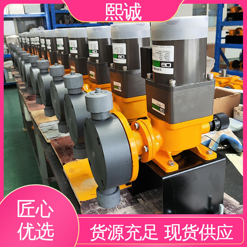 熙诚 xc-wg-008 耐酸碱计量泵 循环水冷却水加药设备 工业PH测试仪