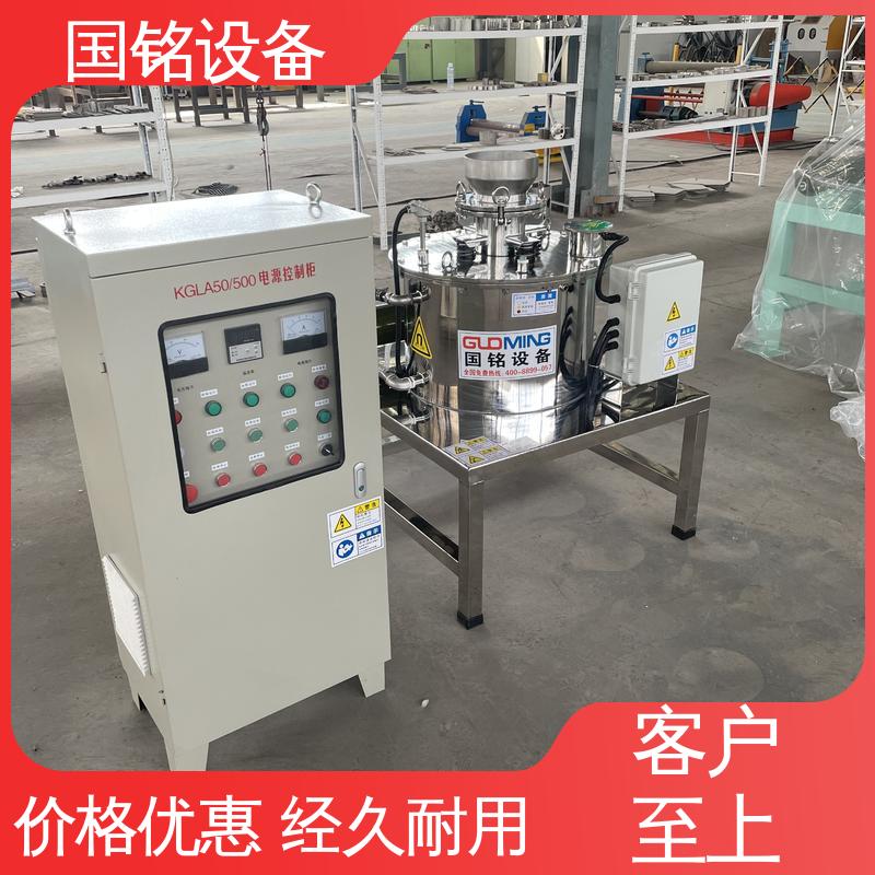 国铭设备 石墨 干粉电磁除铁器图片 做工细致 自动化程度高