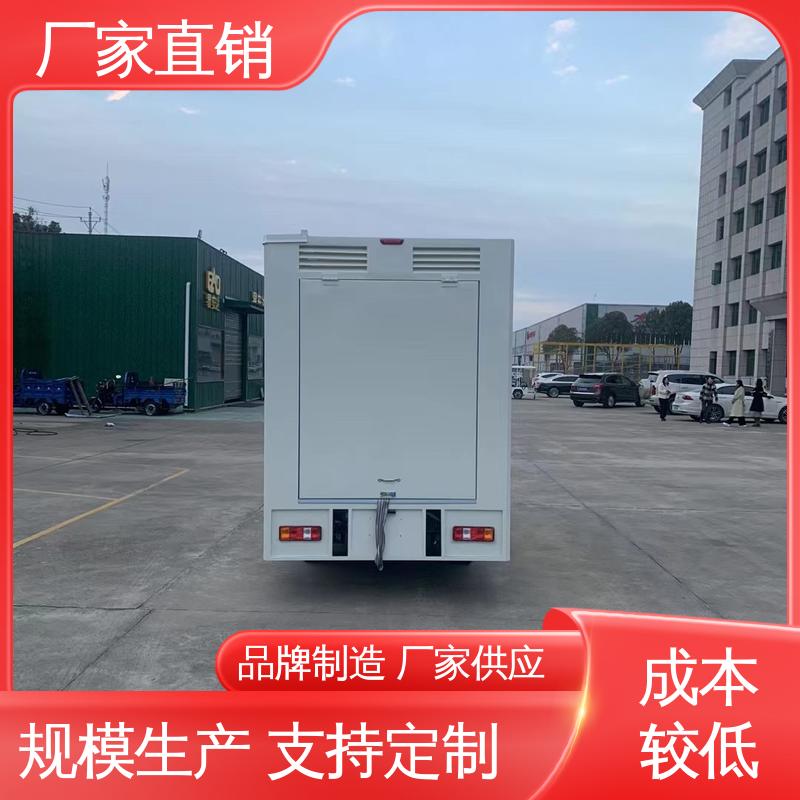 画面清晰 传媒车 送车上门 流动广告宣传车 福田领航