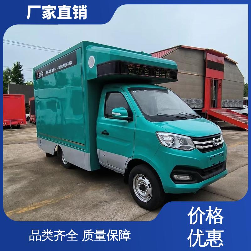 江淮 传媒车 高清户外显示屏 上门回收 可移动屏幕车