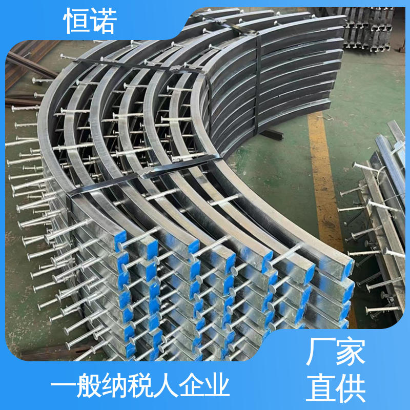 热镀锌弧形预埋槽道 图纸定做 牢固耐用 发货及时 恒诺
