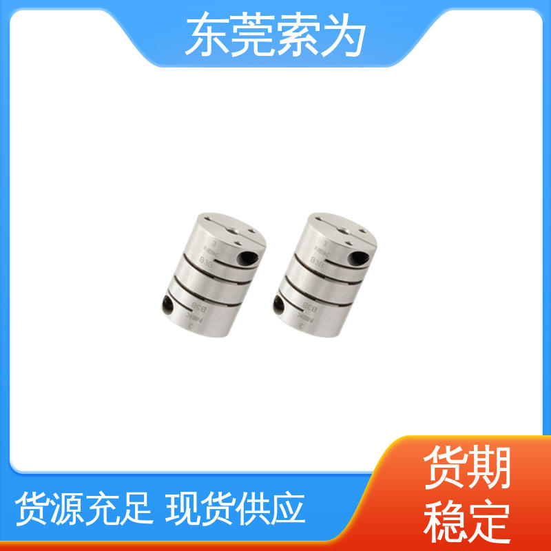 日本锅屋连轴器 XHW-C系列膜片联轴器 伺服电机用 代理商现货直供