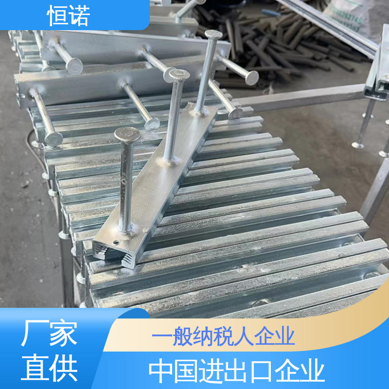 焊接工字钢 厂家供应 高铁哈芬槽预埋件 长度可选 恒诺