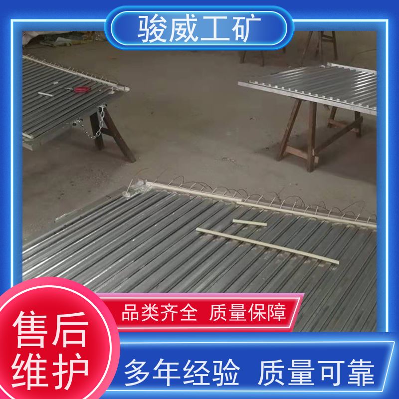 修复效果好 高强度铝合金材质 橡胶带硫化机 配件 性能稳定