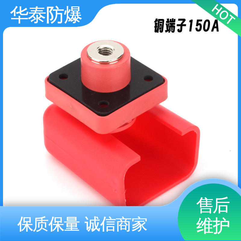 传输信号稳定性好 电池储能连接器 材质精选 售后维护 橙色 华泰
