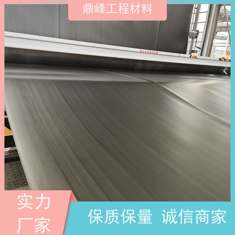鼎峰 糙面土工膜 抗张力强度高 防止化学品渗透保护地下水源