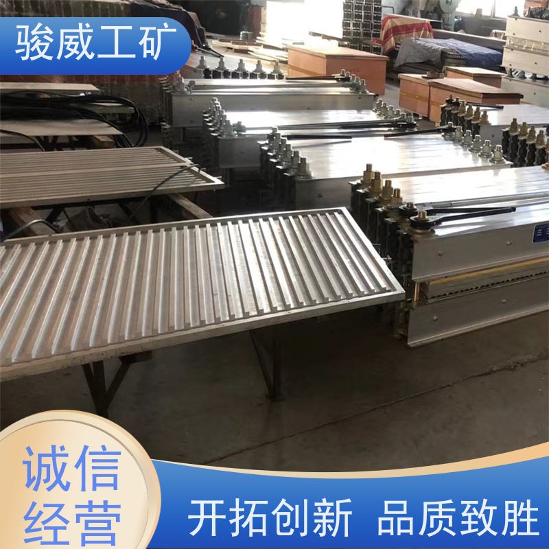修复效果好 高强度铝合金材质 接头硫化机 大梁 坚固耐用